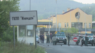 Граничният пункт "Илинден-Ексохи" остава затворен
