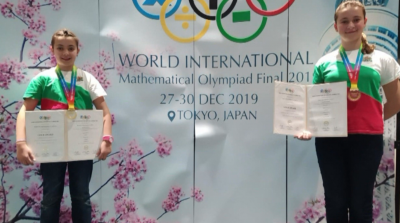 Българчета с отличия на Азиатската олимпиада по математика за трети клас