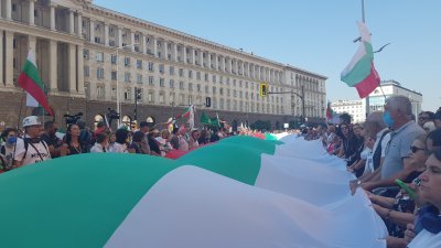 64-ти ден на протести в София