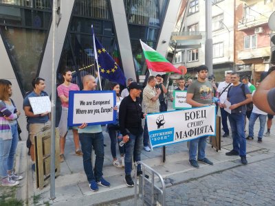 Протестиращи внесоха сигнал до европейските институции за случващото се в България