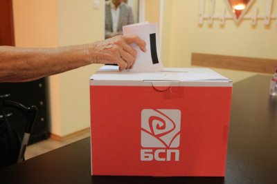 35,72% избирателна активност на изборите в БСП към 11 часа