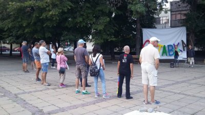 Поредна вечер на протест във Варна