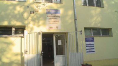 Сериозна липса на кадри в болницата в Гоце Делчев