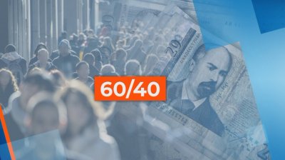 Работодатели и синдикати: Мярката 60/40 е полезна и трябва да продължи