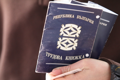 Спад в нивото на безработицата