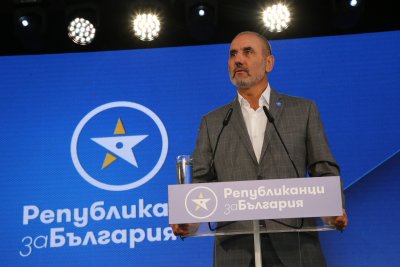 Цветан Цветанов учредява официално партията си "Републиканци за България"