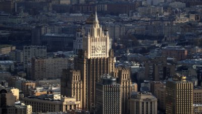 Външното министерство на Русия: Ще бъдат обявени ответни мерки за двамата руски дипломати