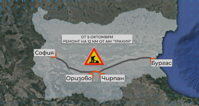 Затварят платното за Бургас между Белозем и Оризово следобед