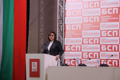 Националният съвет на БСП прие предложеното от Корнелия Нинова Изпълнително бюро