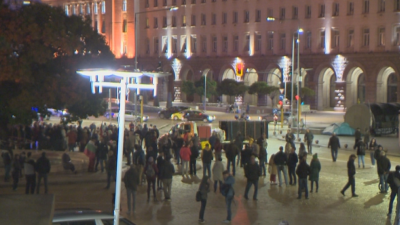 97-а вечер на протести в София