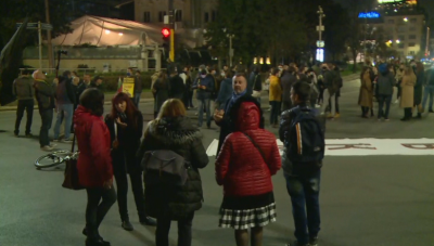 113-а вечер на протести в София