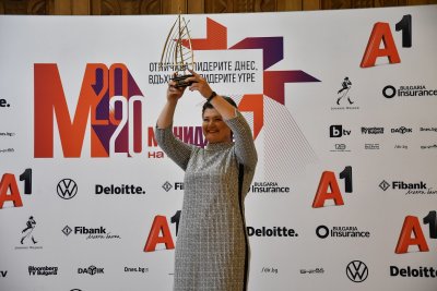 Милена Драгийска е "Мениджър на годината" 2020