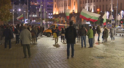 116-а вечер на протести в София