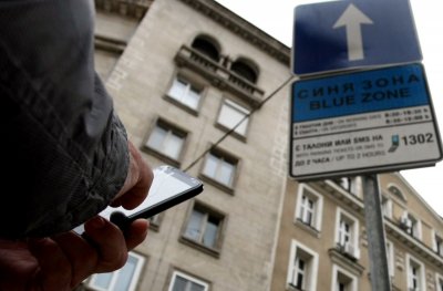 От 20 до 200 лв. за неправилно паркиране в столицата, дори при отсъствие на шофьора