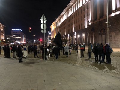 Протестиращи се събраха и тази вечер в центъра на София