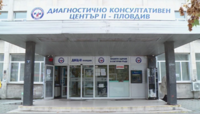 В Пловдив създават единен регистър на медицинския персонал и доброволците