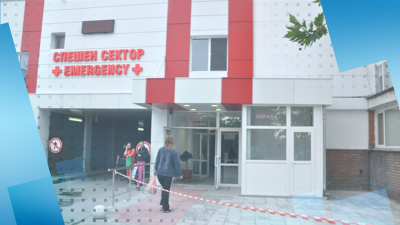 След скандала с двамата починали пациенти в Пловдив: Прокуратурата и РЗИ започват проверка