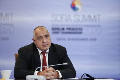 Борисов: България винаги е подкрепяла европейската интеграция на Република Северна Македония