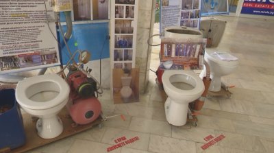 Пенсионер от Ямбол изобрети иновативно тоалетно казанче