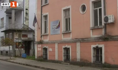 Вандалски акт срещу офиса на ГЕРБ в Ямбол