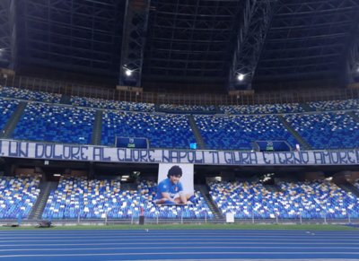 Стадионът на Неапол вече носи името на Диего Марадона