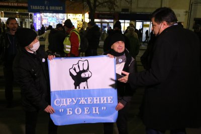 Пореден протест пред Съдебната палата в София