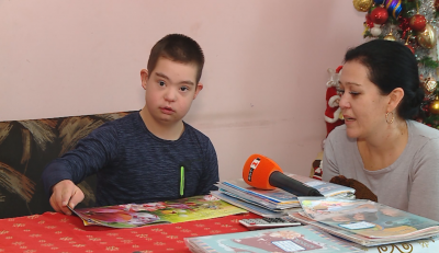 "Българската Коледа" в помощ на 13-годишния Иван от Пловдив