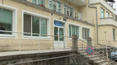 Белодробната болница във Велико Търново може да затвори врати след Нова година