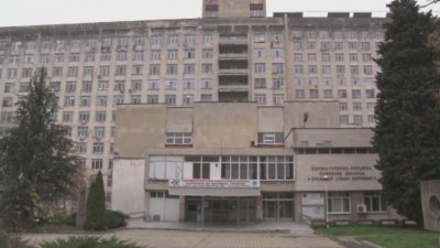 Уволнения в болницата в Стара Загора заради случая с неприетата родилка