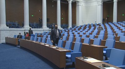 Парламентът излезе в коледна ваканция