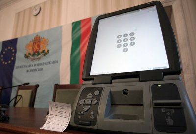 На 29 декември отварят предложенията за доставка на машини за гласуване