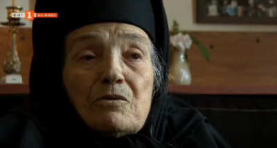 Почина монахиня Валентина Друмева