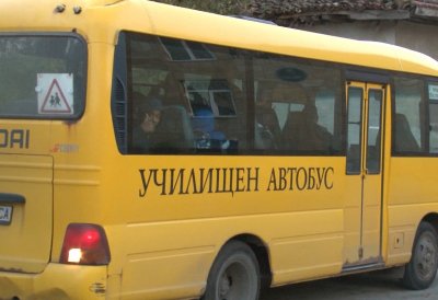 В София въвеждат експериментални училищни автобуси