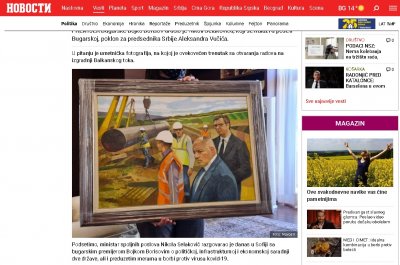 Борисов изпрати картина на Вучич за спомен от "Балкански поток"