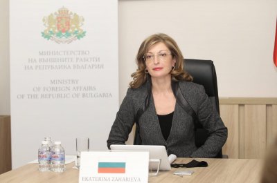 Екатерина Захариева приветства завръщането на САЩ в Парижкото споразумение по климата
