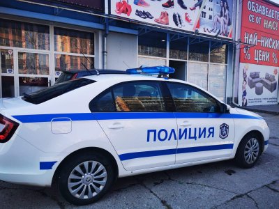 Разбиха схема за пране на пари в Пловдив