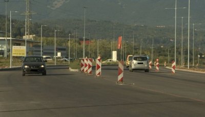 Затварят за ремонт част от околовръстния път на Пловдив
