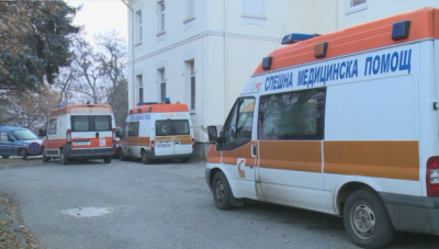 Тежка е ситуацията с коронавируса в болницата в Кюстендил