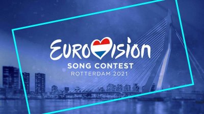 Безопасността е приоритет за организаторите на "Евровизия" 2021 в Ротердам