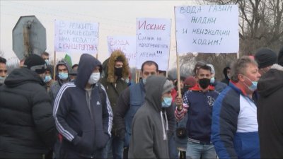Жители на село Драганово излязоха на протест заради безводието