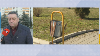Вандали счупиха кошчета за боклук в Благоевград: Какви мерки предлага общината