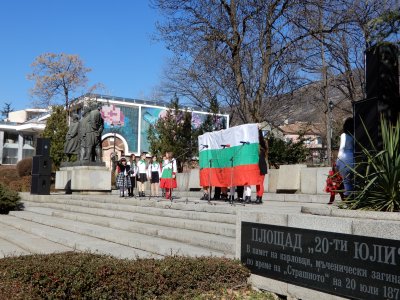 Цяла България отбеляза Трети март