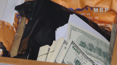 Експертиза доказва какви са парите от печатницата в софийски ВУЗ (Обзор)