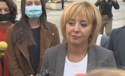 Мая Манолова от коалицията Изправи се Мутри вън дава изявление