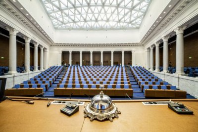 44 тото Народно събрание което започна работа на 19 април 2017