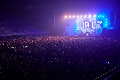 5000 души присъстваха на концерт в Барселона