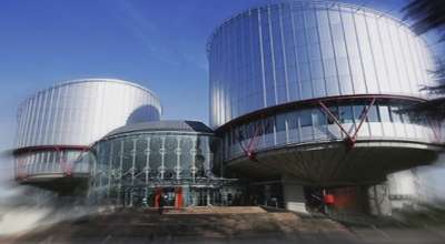 Европейският съд по правата на човека ЕСПЧ е задължил страните