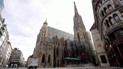 Австрия затвори магазини и ресторанти заради католическия Великден