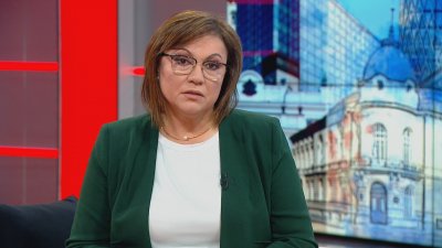 Корнелия Нинова: Ще подкрепим Слави Трифонов, ако предложи кабинет