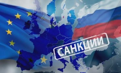 Европа и САЩ трябва да наложат по строги санкции на Русия